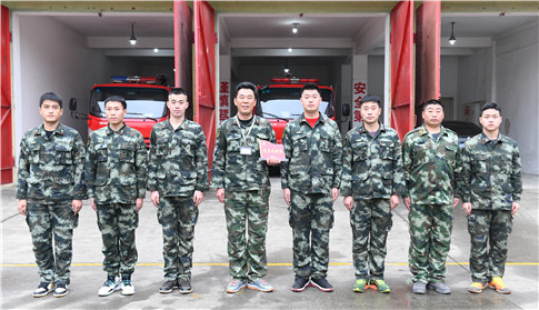 分公司专职消防队员合影.jpg