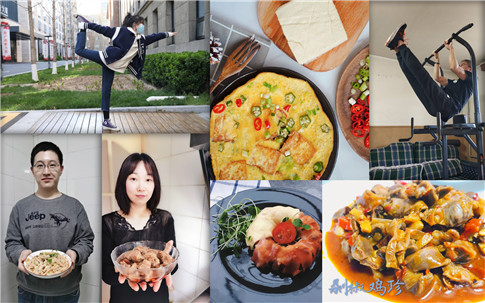 北方工会拼2 copy.jpg