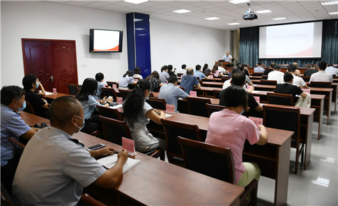 20200907《民法典》合同编培训 (5).jpg