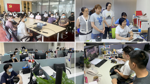 中视广告员工收看直播.jpg 中视广告员工收看直播.jpg