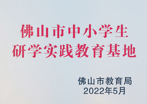 奖牌---web.jpg 奖牌---web.jpg