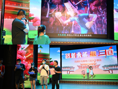 游客体验动漫配音.jpg 游客体验动漫配音.jpg