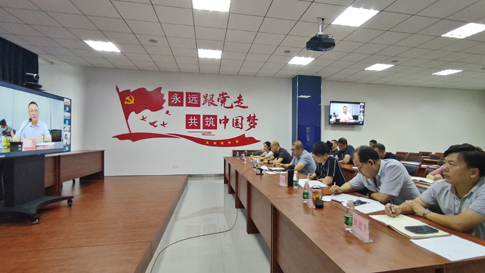 无锡分公司会议现场.jpg