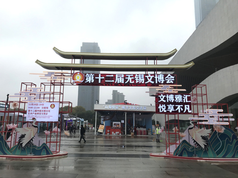 lQDPM5RXbBPuxLrNC9DND8CwjMSknYe6XMADejXggcCkAQ_4032_3024.jpg lQDPM5RXbBPuxLrNC9DND8CwjMSknYe6XMADejXggcCkAQ_4032_3024.jpg