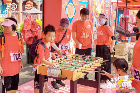 南海景区游客积极参与项目体验.jpg 南海景区游客积极参与项目体验.jpg