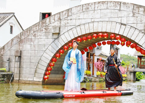 南海景区“梦回屈原·龙巡水乡”体验项目.jpg 南海景区“梦回屈原·龙巡水乡”体验项目.jpg