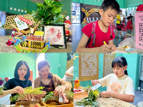南海景区游客体验端午手作.jpg 南海景区游客体验端午手作.jpg