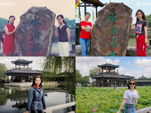 4无锡景区回忆老照片活动.jpg 4无锡景区回忆老照片活动.jpg