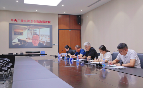 4南海分公司领导班子召开主题教育专题民主生活会.jpg 4南海分公司领导班子召开主题教育专题民主生活会.jpg