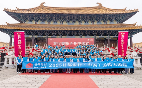 无锡影视基地持续深耕“影视+团建”经营新模式