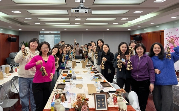 上海中视组织“静心悦己，温柔绽放”三八妇女节主题活动