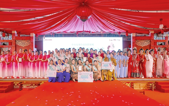 南海影视城2026旗袍文化节精彩绽放