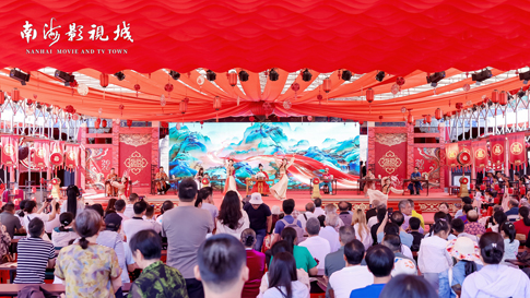 4南海景区《长歌酒辞》首演人气爆棚.jpg