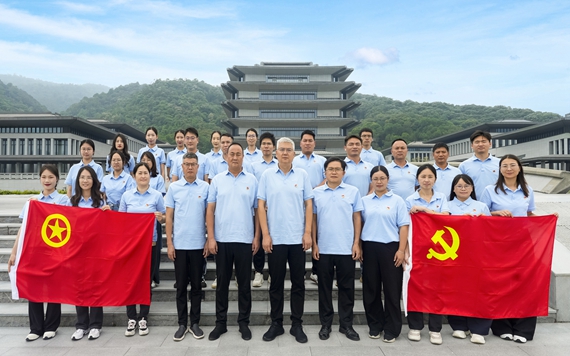 南海分公司开展“赓续中华文脉 践行正确政绩观”党团共建活动