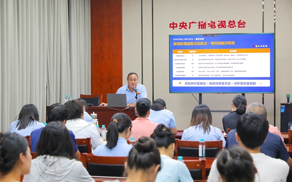 南海分公司开展2026年“安全生产月”系列活动