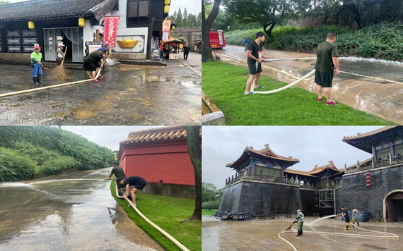 无锡影视基地扎实做好暴雨防汛排涝处置工作